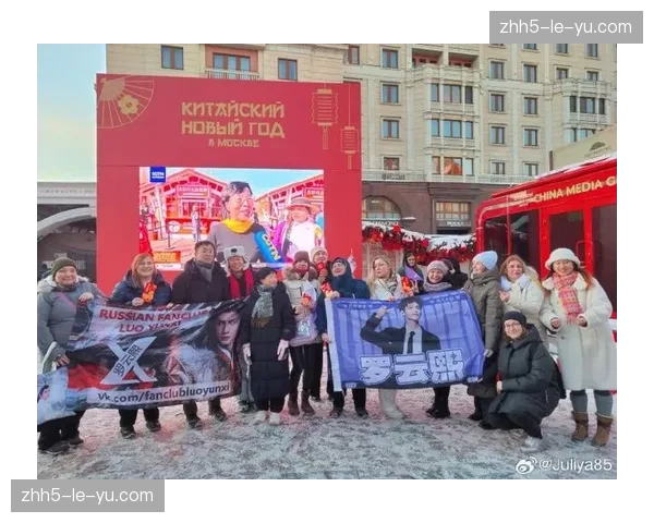 联名数字门票限量发售 粉丝社群权益实现跨平台流转