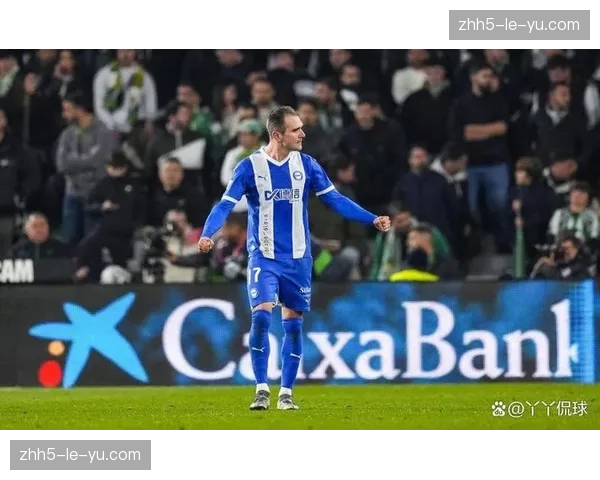 阿拉维斯场均过人5.35次联赛第四 个人突破能力成为进攻亮点