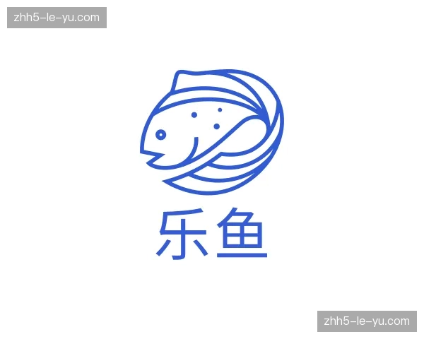 关于乐鱼官方网站